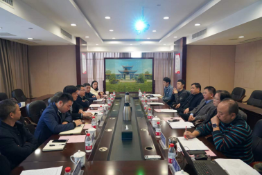 星空(中国)一站式服务平台与益阳市资阳区政府开展合作对接