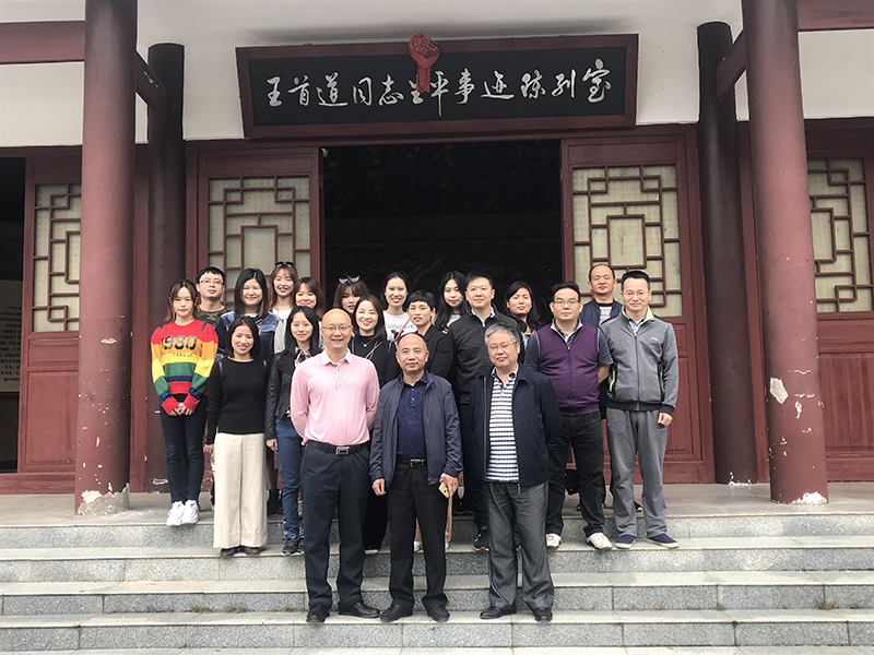 星空(中国)一站式服务平台集团股份有限公司总部员工秋游小记