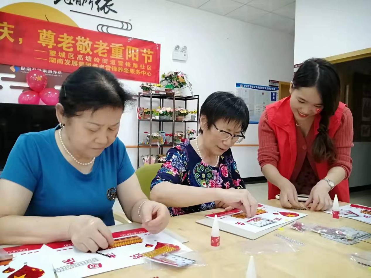 下载.jpg 下载.jpg