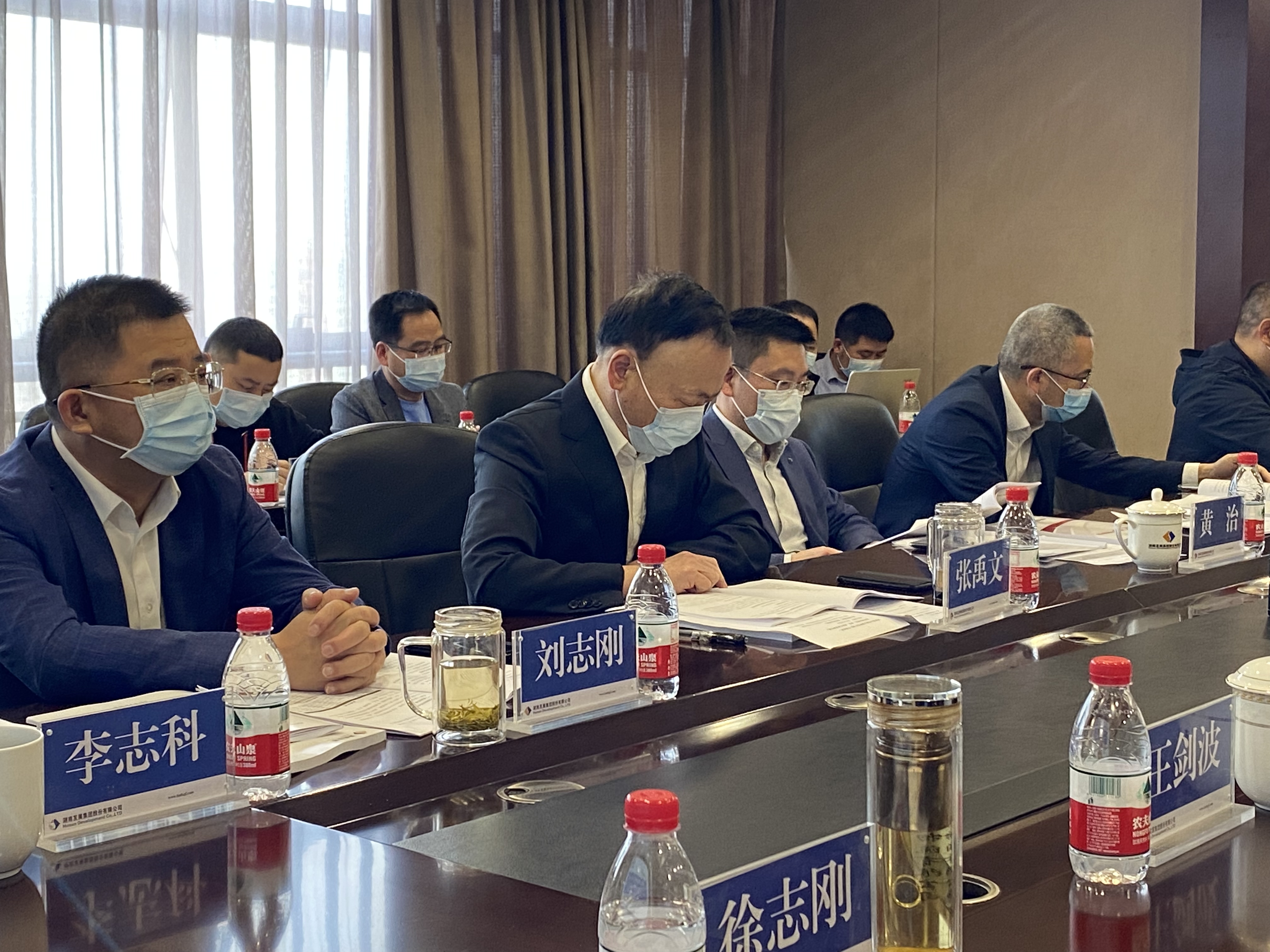 星空(中国)一站式服务平台2021年度股东大会圆满召开