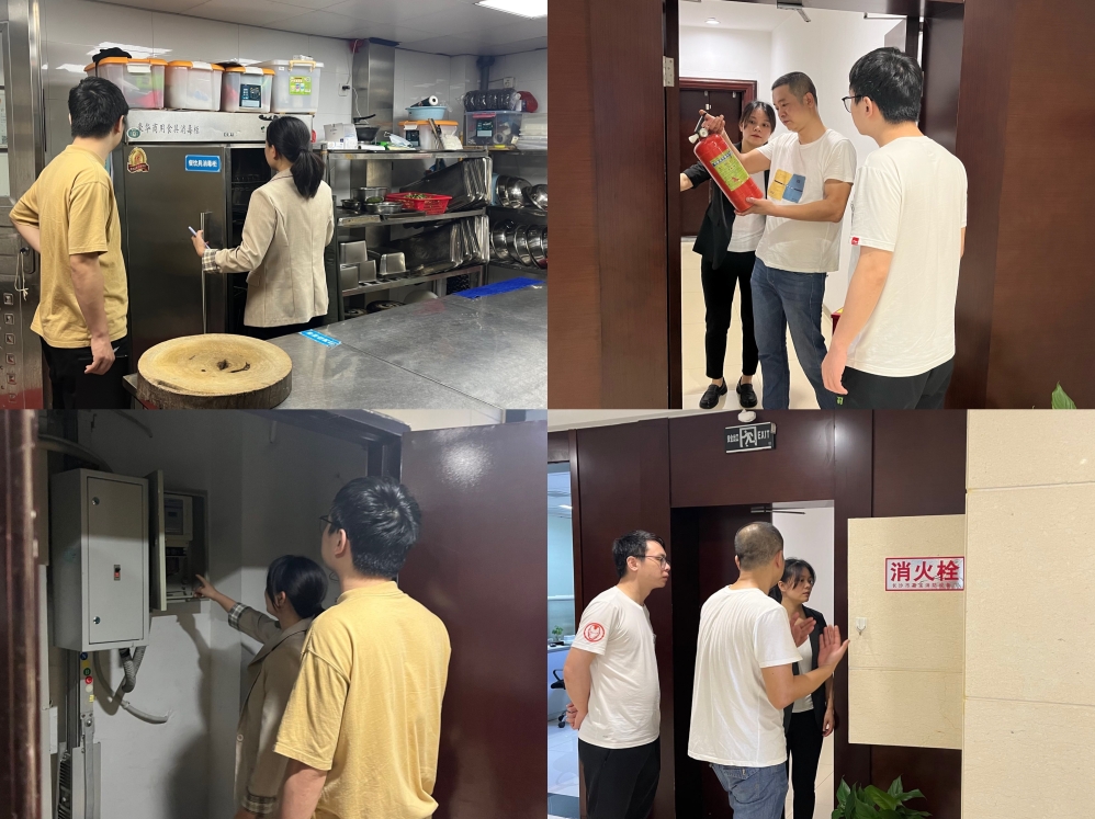 星空(中国)一站式服务平台开展安全隐患排查工作