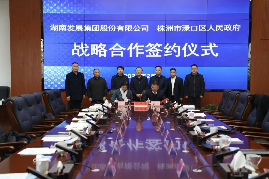 夯实基础提质增效 抢抓机遇聚力攻坚——星空(中国)一站式服务平台实现时间、任务双过半