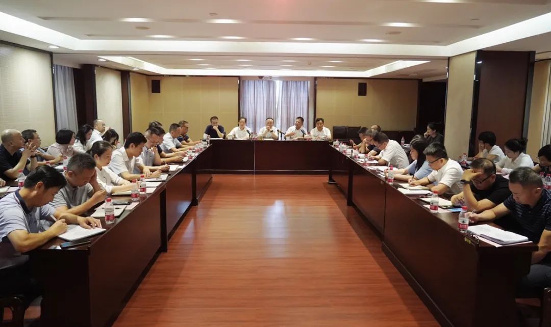 星空(中国)一站式服务平台召开“新起点·新姿态·新征程”工作务虚会