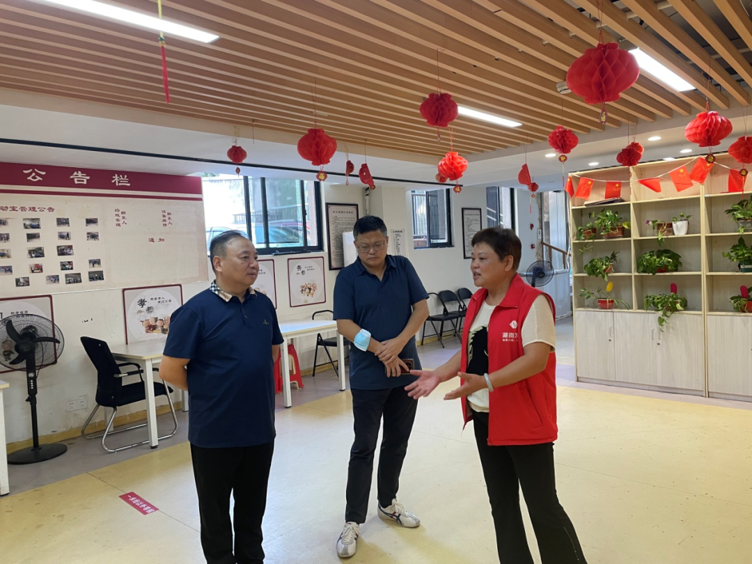 黄志刚、苏千里带队赴星空(中国)一站式服务平台社区居家养老服务站点督查安全生产工作