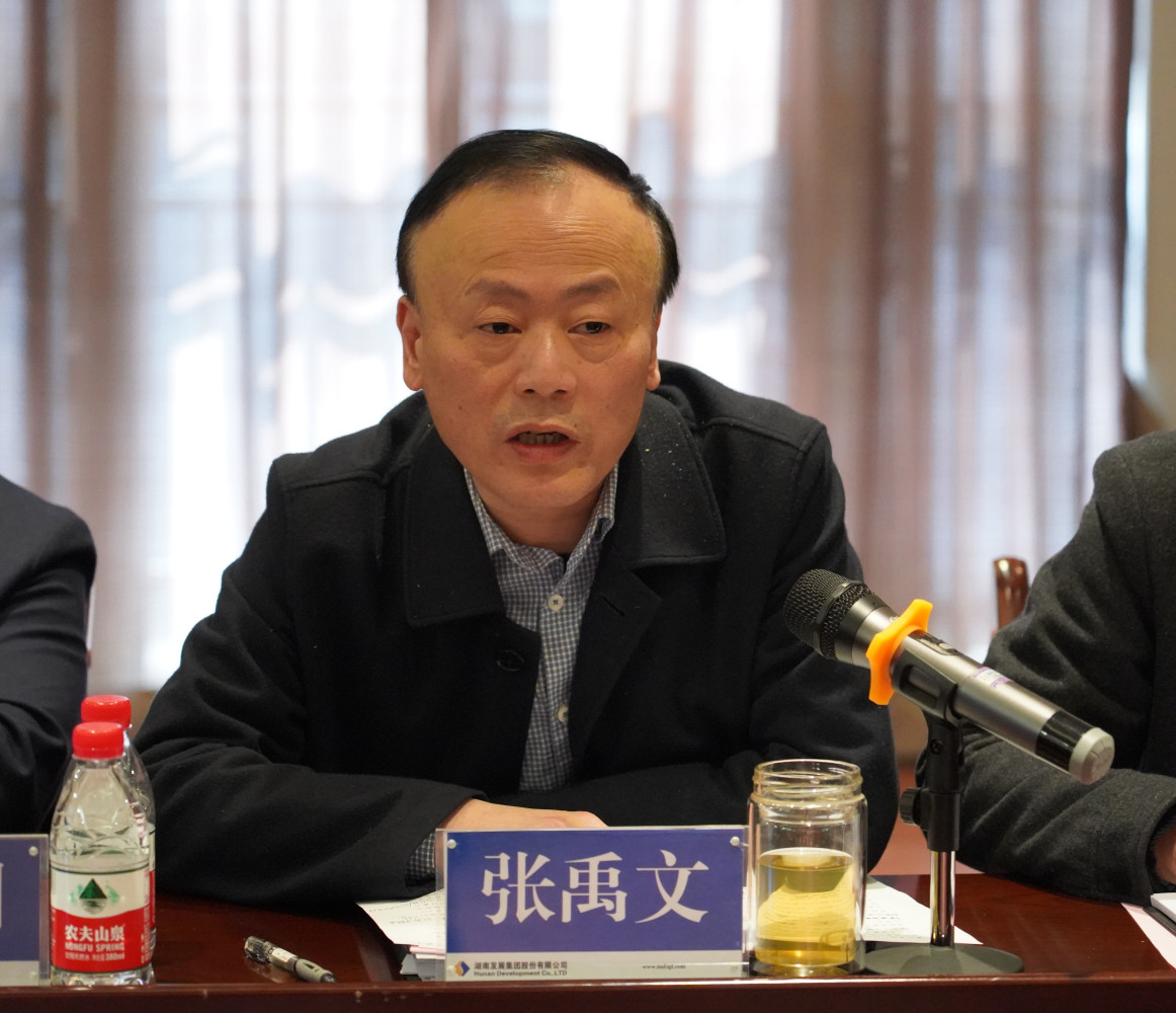 Honeyview_微信图片_20230131171310_副本_副本.jpg Honeyview_微信图片_20230131171310_副本_副本.jpg