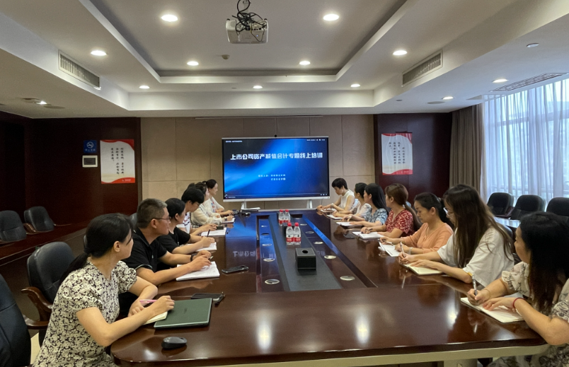 微信截图_20230808101332.png 微信截图_20230808101332.png