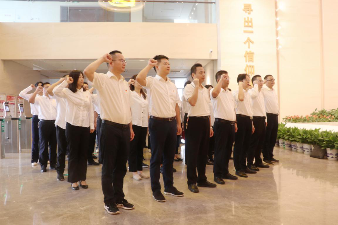 星空(中国)一站式服务平台党委开展“传承红色基因 弘扬优良家风”廉政教育主题党日活动