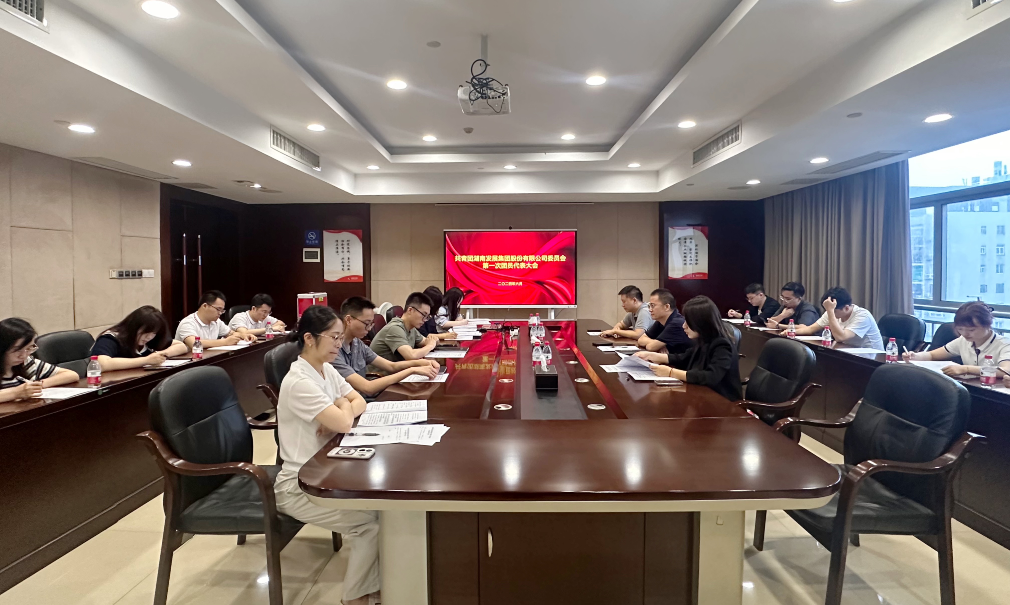 微信图片_20240627111933.jpg 微信图片_20240627111933.jpg