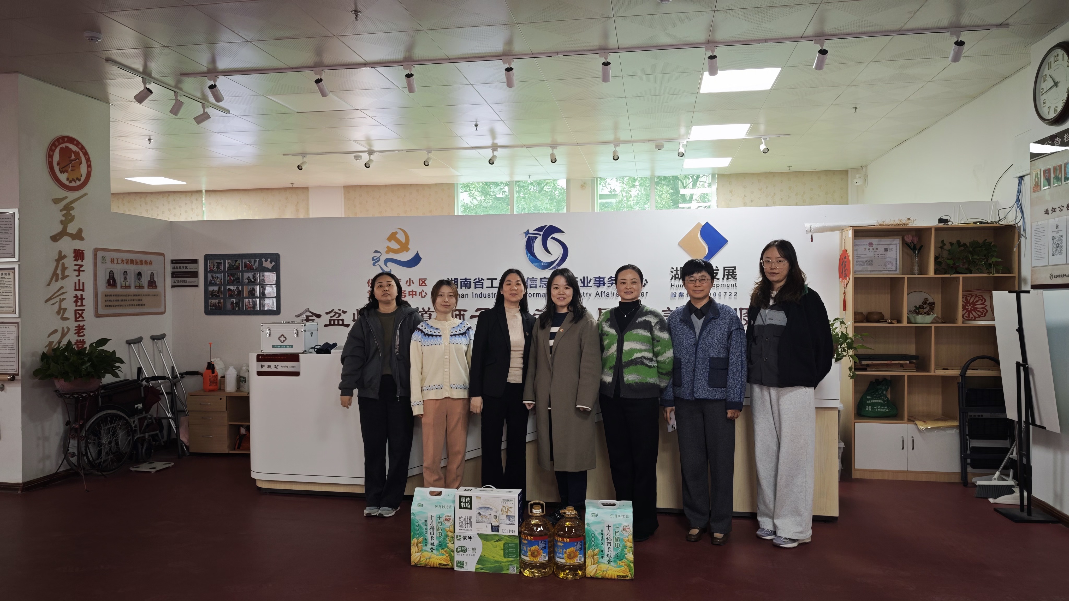 星空(中国)一站式服务平台证券事务与资金财务党支部开展“关爱独居老人”志愿服务活动